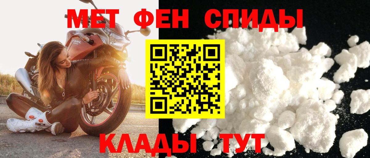 Псилоцибиновые грибы Гатчина