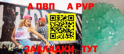 кокс Ликино-Дулёво