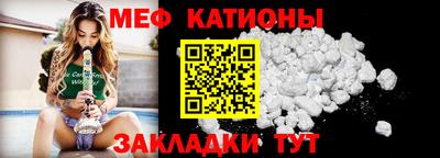 кокс Ликино-Дулёво