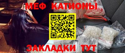 кокс Ликино-Дулёво
