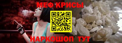кокс Ликино-Дулёво