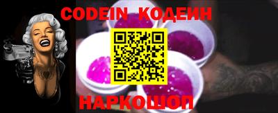 меф VHQ Лесосибирск