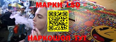 меф VHQ Лесосибирск