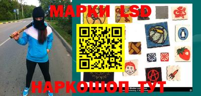 меф VHQ Лесосибирск