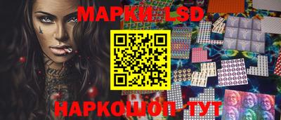 меф VHQ Лесосибирск