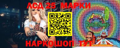 меф VHQ Лесосибирск
