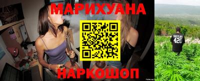 меф VHQ Лесосибирск