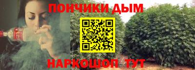 кокс Ликино-Дулёво