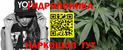 меф VHQ Лесосибирск