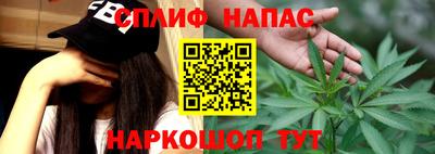 меф VHQ Лесосибирск