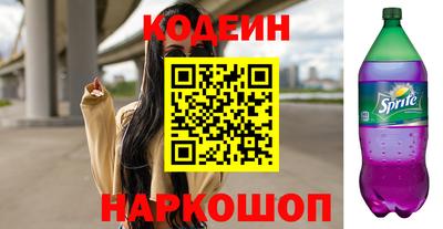 меф VHQ Лесосибирск