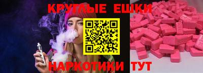 кокс Ликино-Дулёво