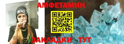 кокс Ликино-Дулёво