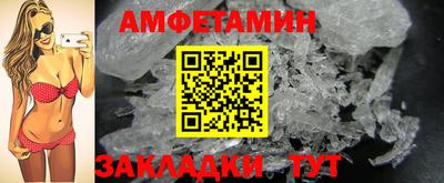 кокс Ликино-Дулёво