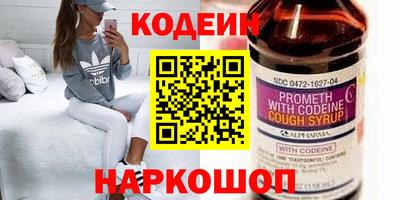 меф VHQ Лесосибирск