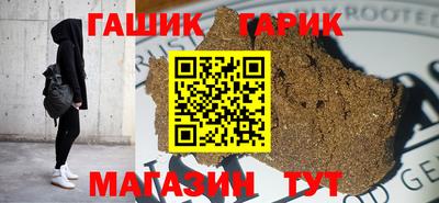 кокс Ликино-Дулёво