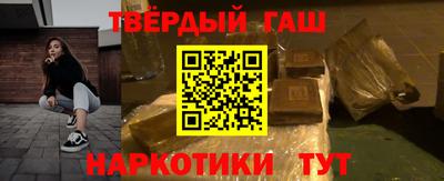 таблы Симферополь