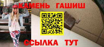 меф VHQ Лесосибирск
