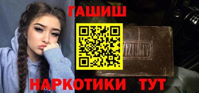 кокс Ликино-Дулёво