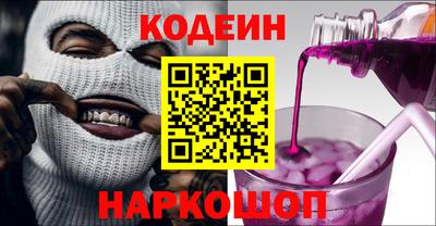 кокс Ликино-Дулёво