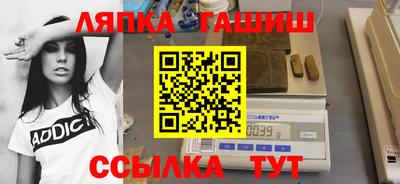 кокс Ликино-Дулёво