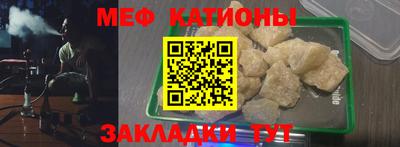 кокс Ликино-Дулёво