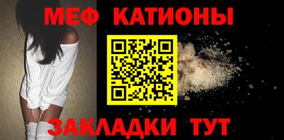 МДМА Сертолово