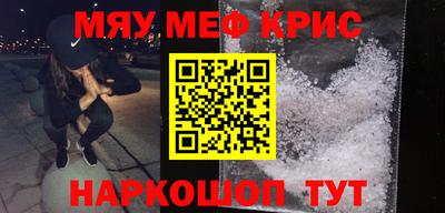 кокс Ликино-Дулёво