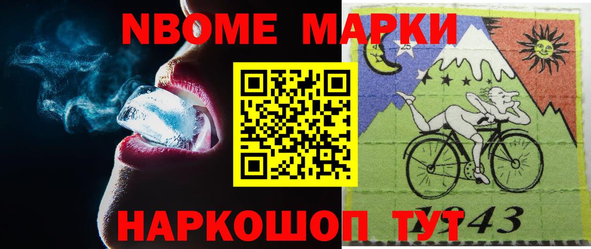 Лсд 25 экстази кислота Гатчина