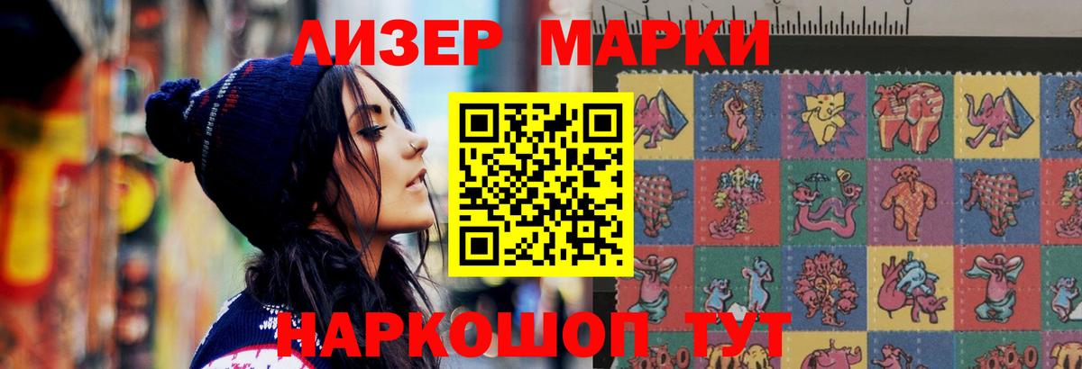 Канабис  Гатчина  A PVP СК   Продажа наркотиков  Вход с VPN  Меф МЯУ МЯУ  