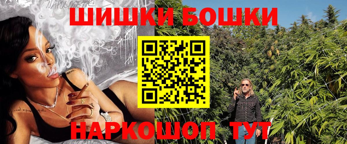 Конопля гибрид Гатчина